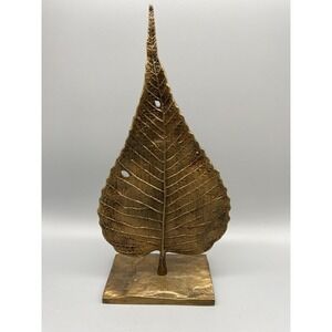 Crate & Barrel Bodhi Leaf On Stand Metal‎ Sculpture Warm Bronze Gold Finish